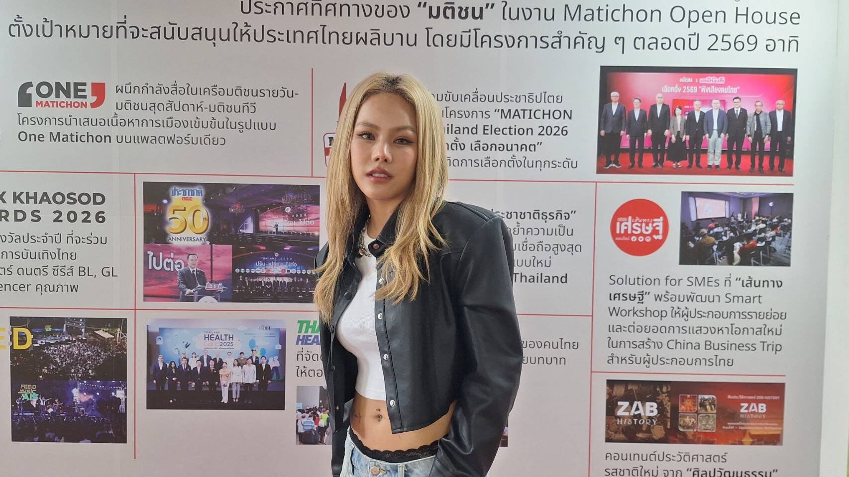 เพลงหัวใจแตกหักระลอกใหม่ เมื่อศิลปินป๊อปพร้อมใจกันยืนข้างความเจ็บปวด