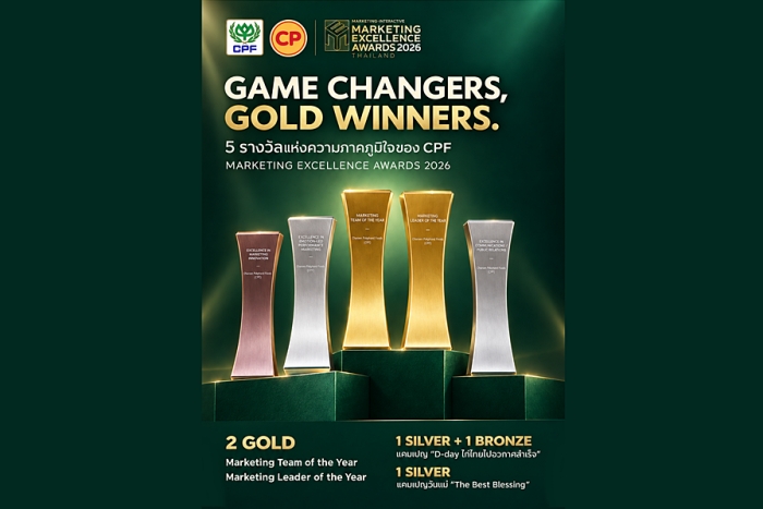 ซอสปรุงรส 72 ปีครองรางวัล เมื่อรสชาติครัวคลาสสิกก้าวสู่เวทีโลก