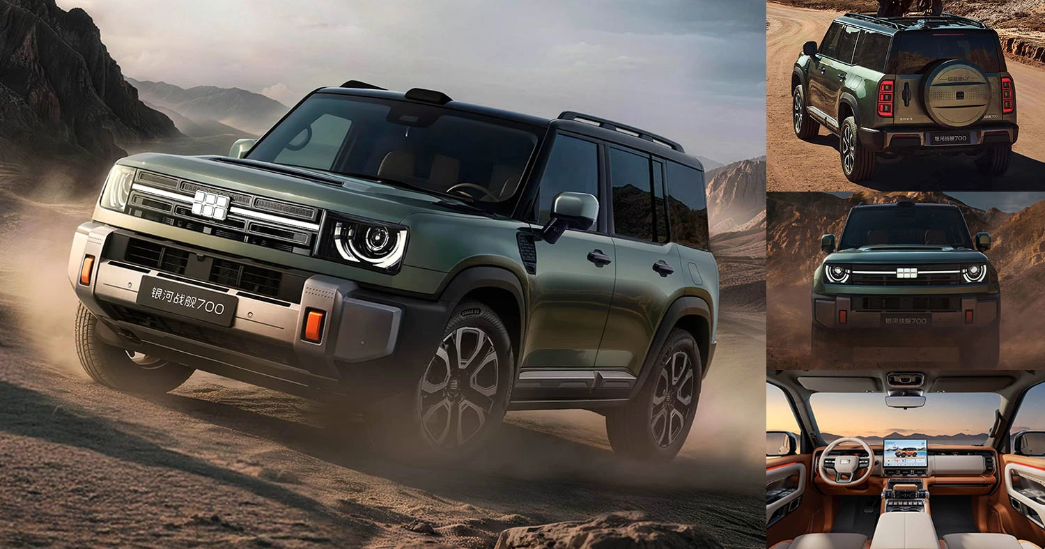 เปรียบเทียบ Geely Galaxy PHEV Battleship 700 vs TT 800V รถไฟฟ้าสปอร์ต