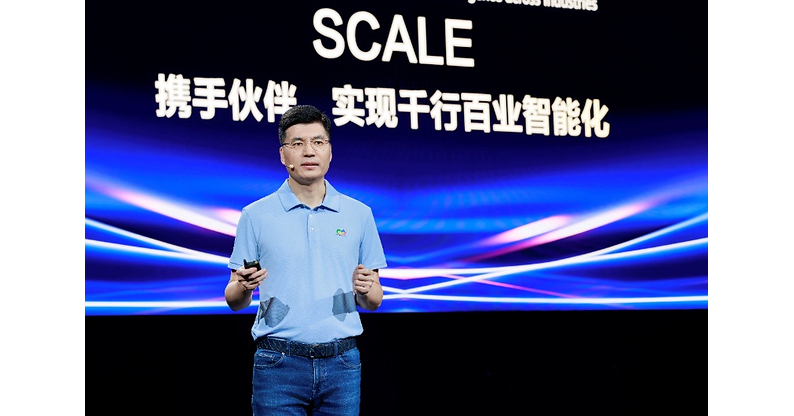 Agentic Cloud architecture พลิกโฉมโครงสร้างพื้นฐาน AI ขององค์กรสู่ความร่วมมือแบบเปิด