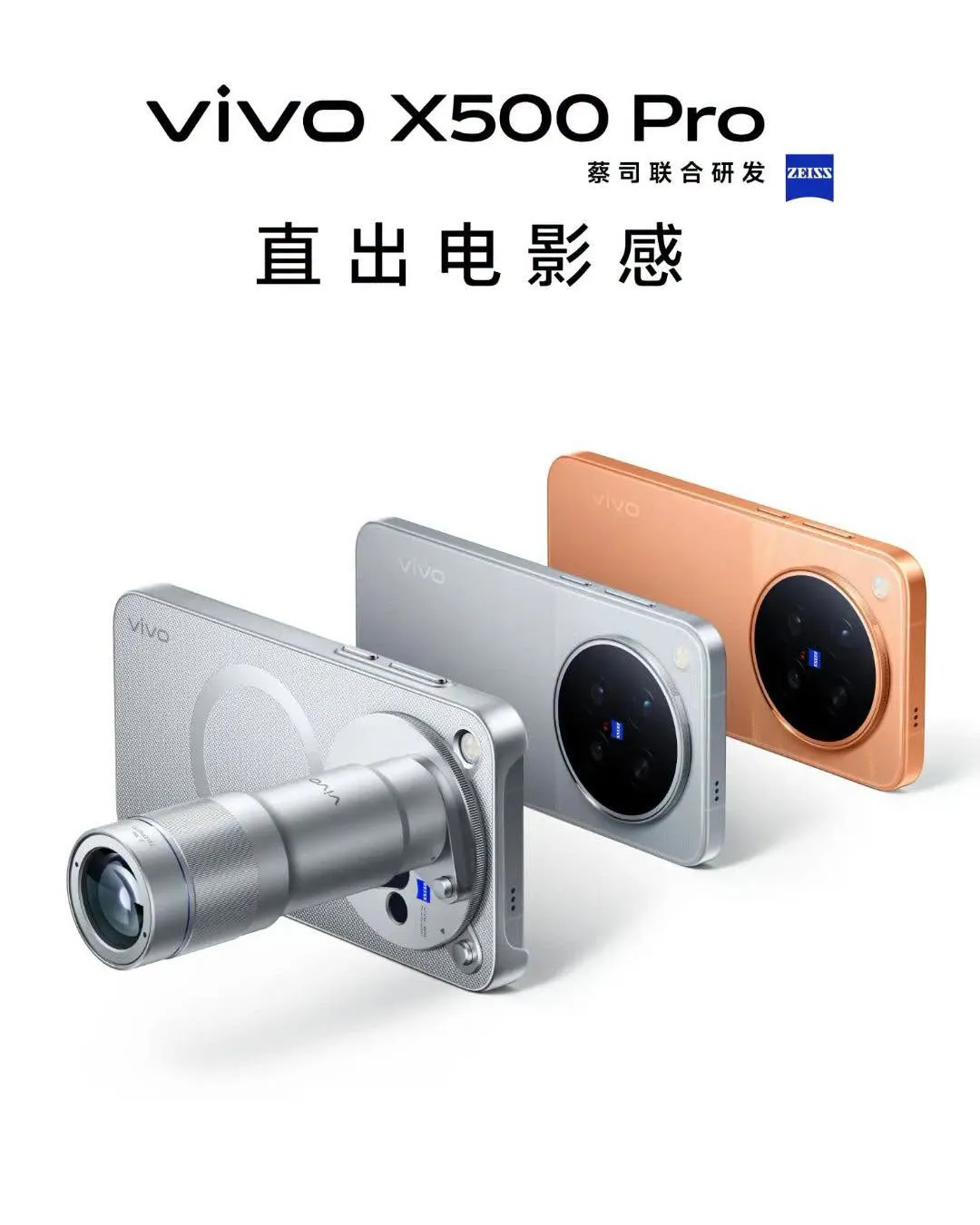 Dimensity 9600 Pro ดัน vivo X500 Pro Series ขึ้นแท่นเรือธงสายวิดีโอ
