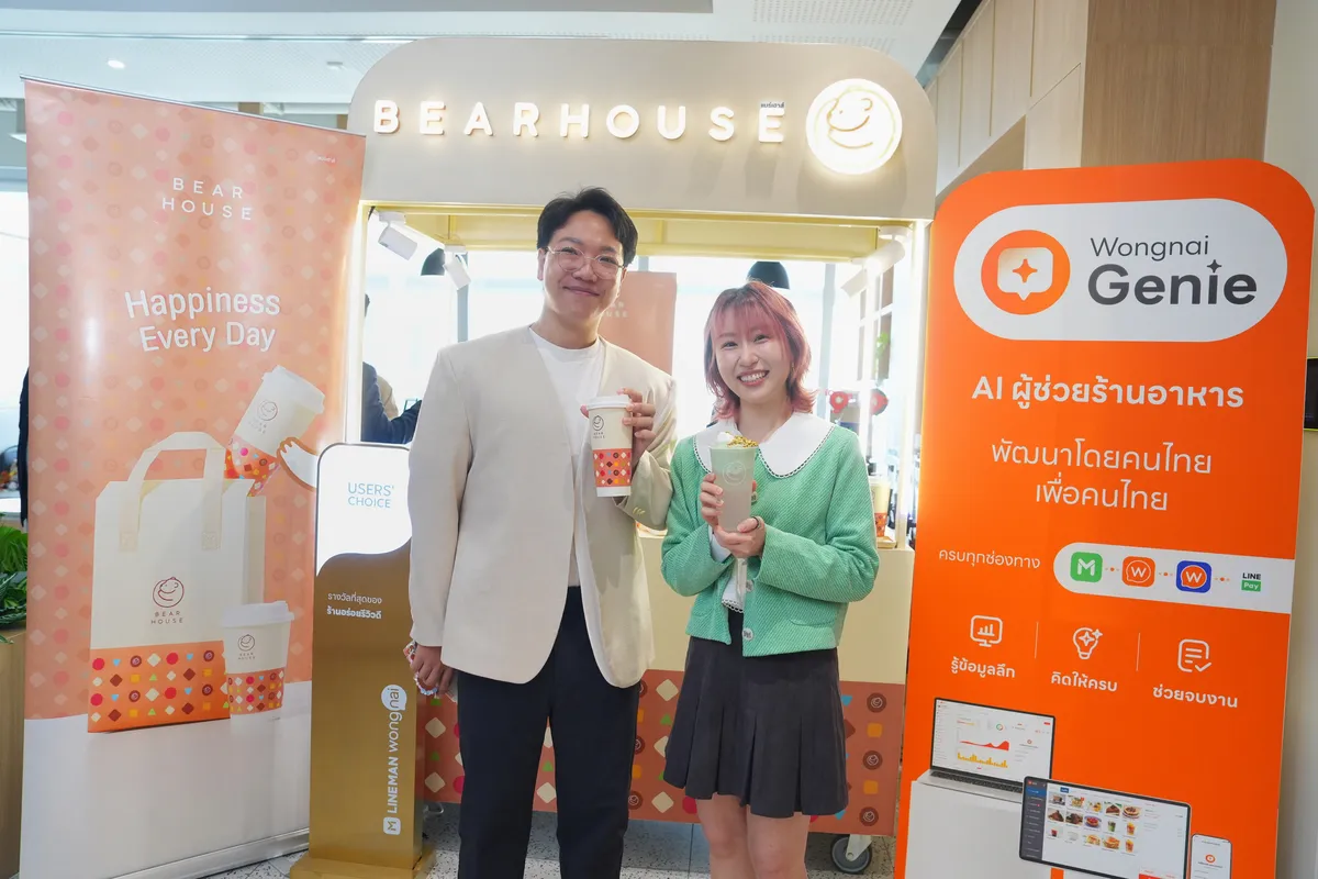 AI ผู้ช่วยร้านอาหารยุคใหม่ Wongnai Genie พลิกเกมรอดด้วยข้อมูล