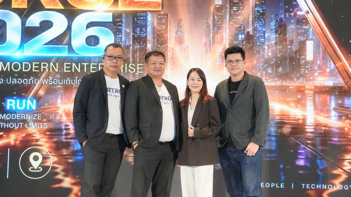 3 เสาหลัก Build–Run–Protect โครงสร้างพื้นฐาน AI ที่องค์กรต้องมี