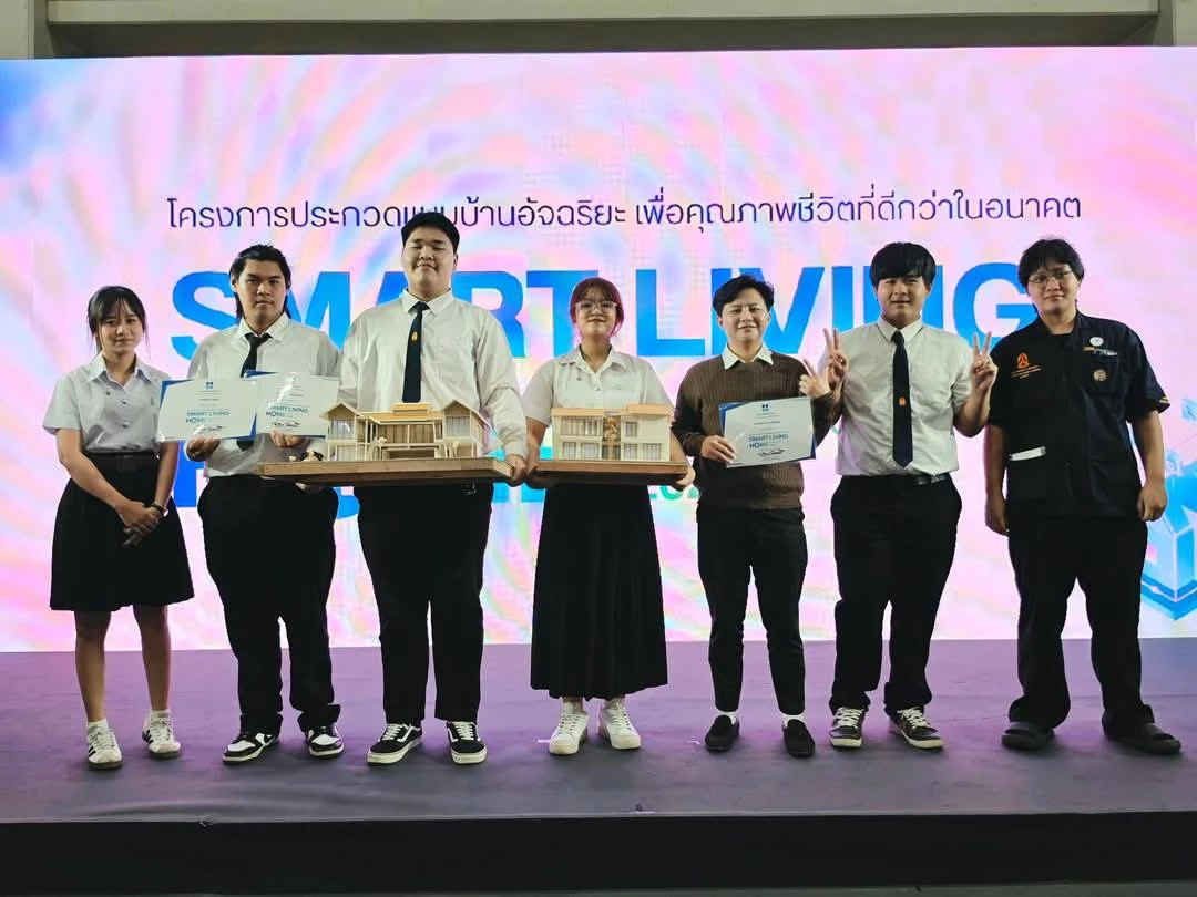 นักศึกษาชนะเลิศ Smart Living Home Challenge ไอเดียบ้านอัจฉริยะที่คนรีโนเวทบ้านควรดู