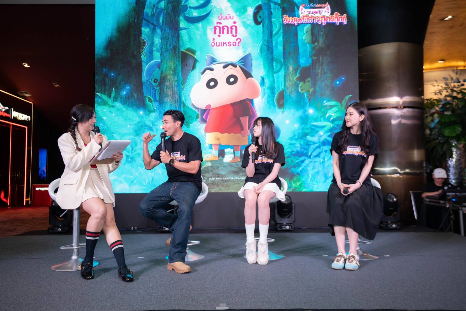 กาล่าพรีเมียร์เครยอนชินจัง เดอะมูฟวี่ กุ๊กกู๋ที่อบอุ่นและขนลุกในคราวเดียวกัน