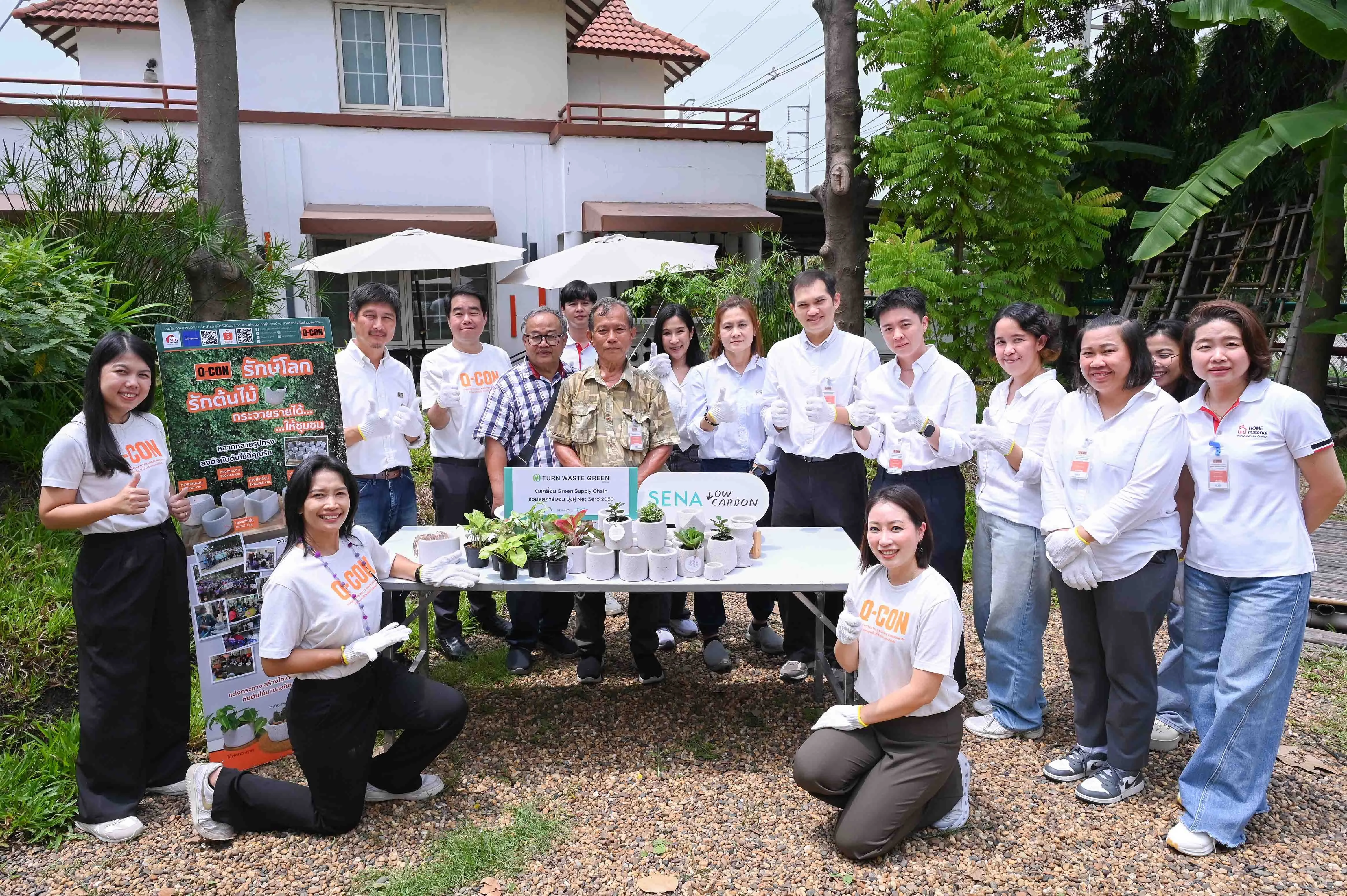 ทำให้เศษอิฐกลับมามีชีวิตกับกระถางพืชรักษ์โลก