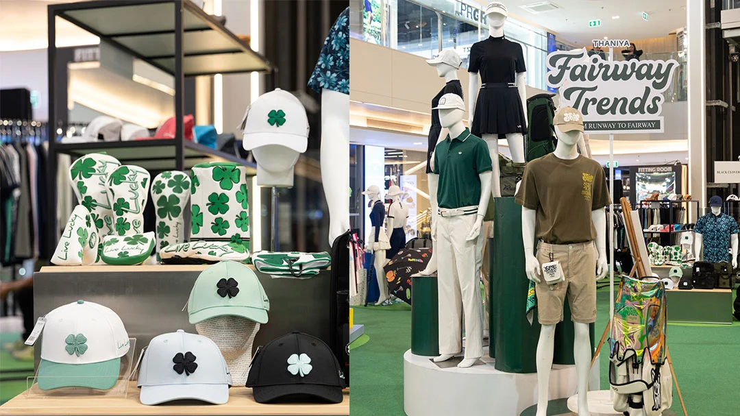 จากรันเวย์สู่แฟร์เวย์ เมื่อ Golf Fashion กลายเป็นแฟชั่นสายหลัก
