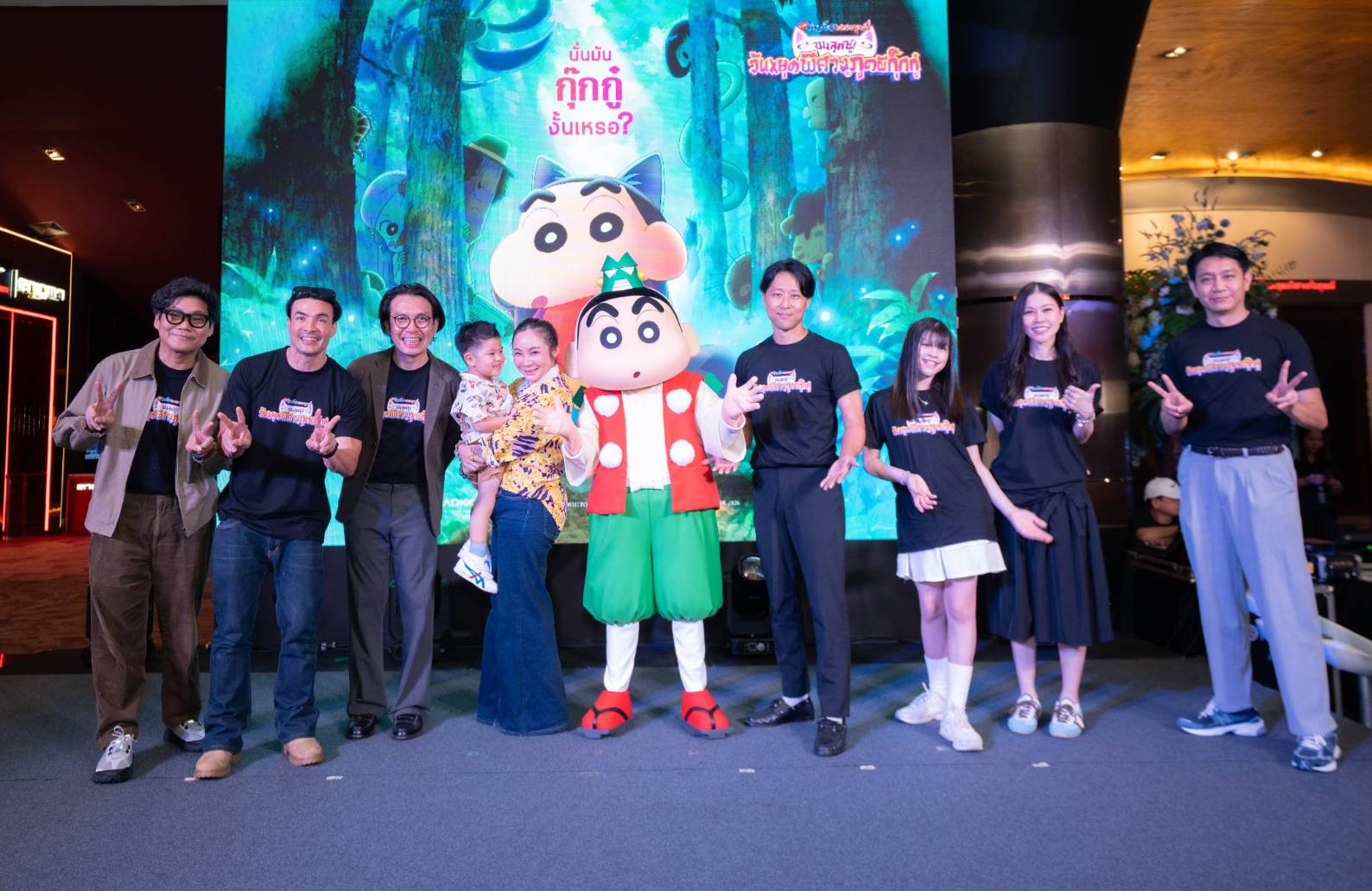 กาล่าพรีเมียร์เครยอนชินจัง เดอะมูฟวี่ กุ๊กกู๋ที่อบอุ่นและขนลุกในคราวเดียวกัน