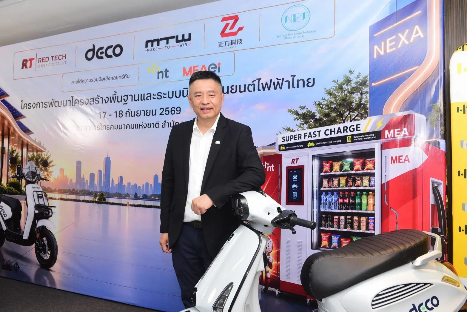 156 สถานี NEXA EV Station Hub เปลี่ยนเกมการเดินทางไกลแบบไฟฟ้า