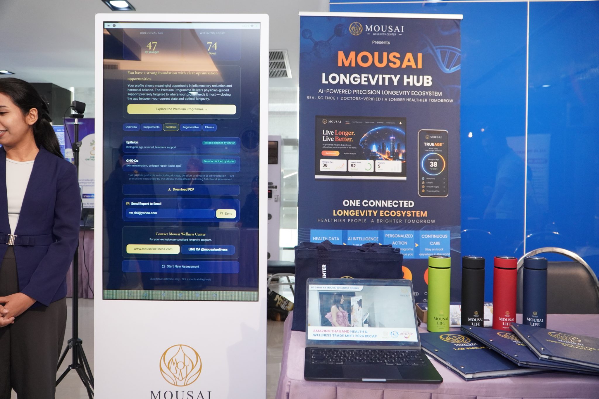 โครงการ Global Medical AI Summit เปิดทางด่วนสตาร์ทอัพแพทย์สู่ตลาดโลก