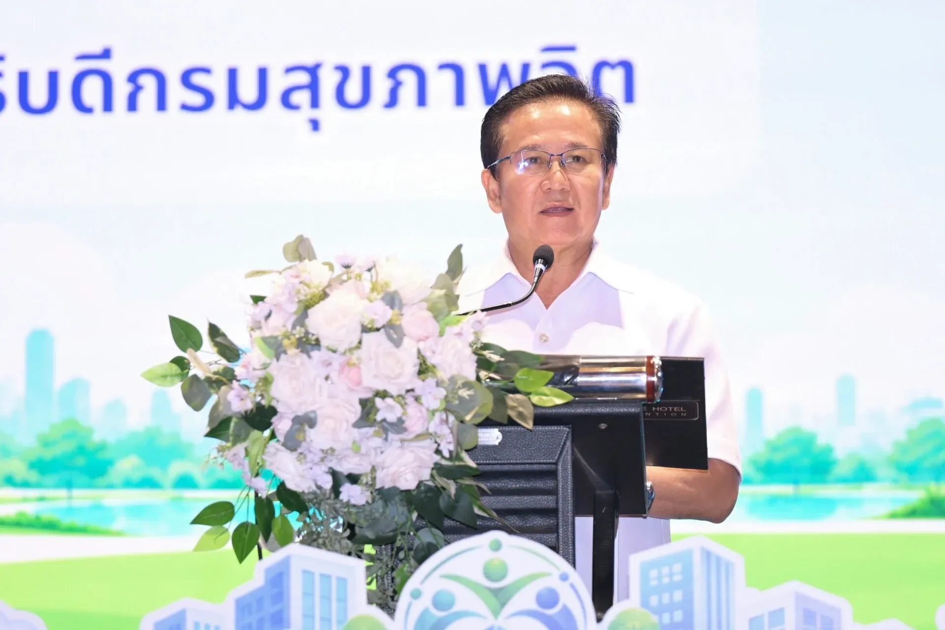 จากความเครียดที่งานสู่ระบบดูแลครบวงจร โปรแกรม HHA เปลี่ยนเกมสุขภาพที่ทำงาน
