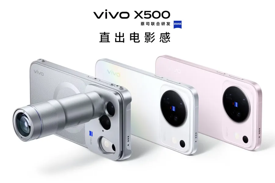 vivo X500 เรือธงแบต 7,500mAh เปิดเกมใหม่ชิป Dimensity 9600M