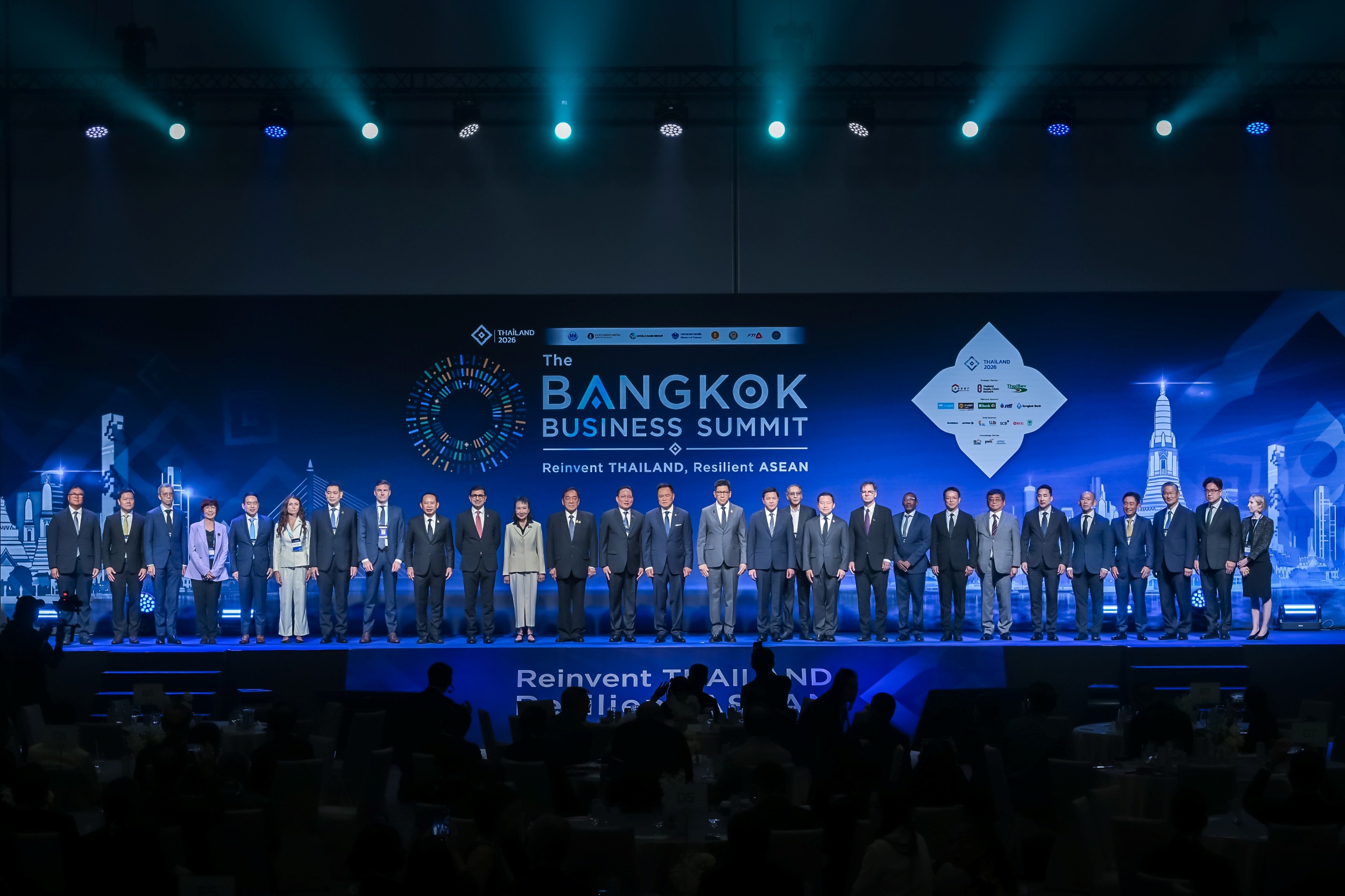 เจ้าภาพ IMF World Bank ประชุม จุดเปลี่ยนสู่ Trusted Hub เชื่อมการลงทุน
