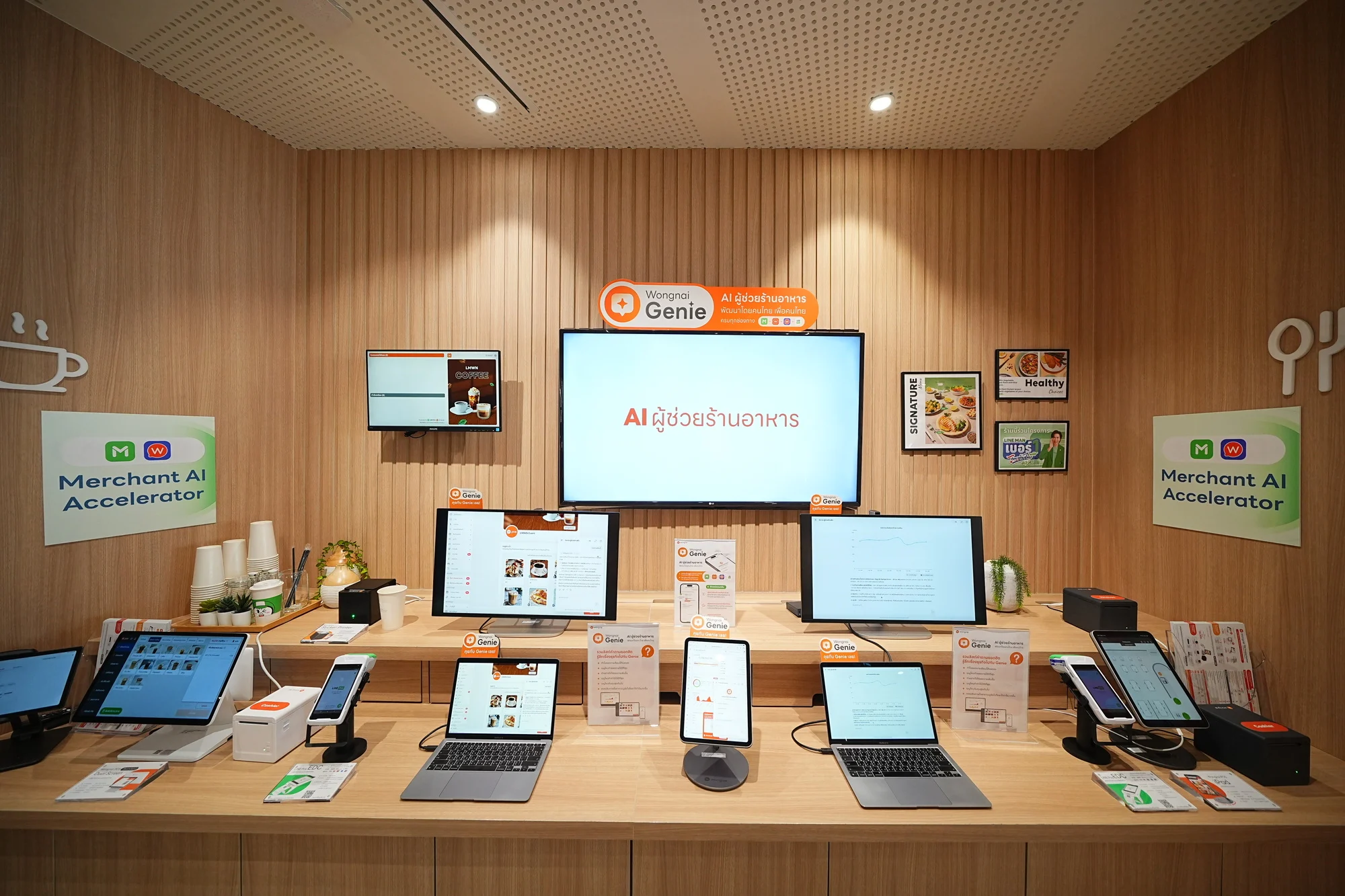 ร้านอาหารเล็กใช้ AI อย่างไร โครงการ Merchant Accelerator กับ Wongnai Genie