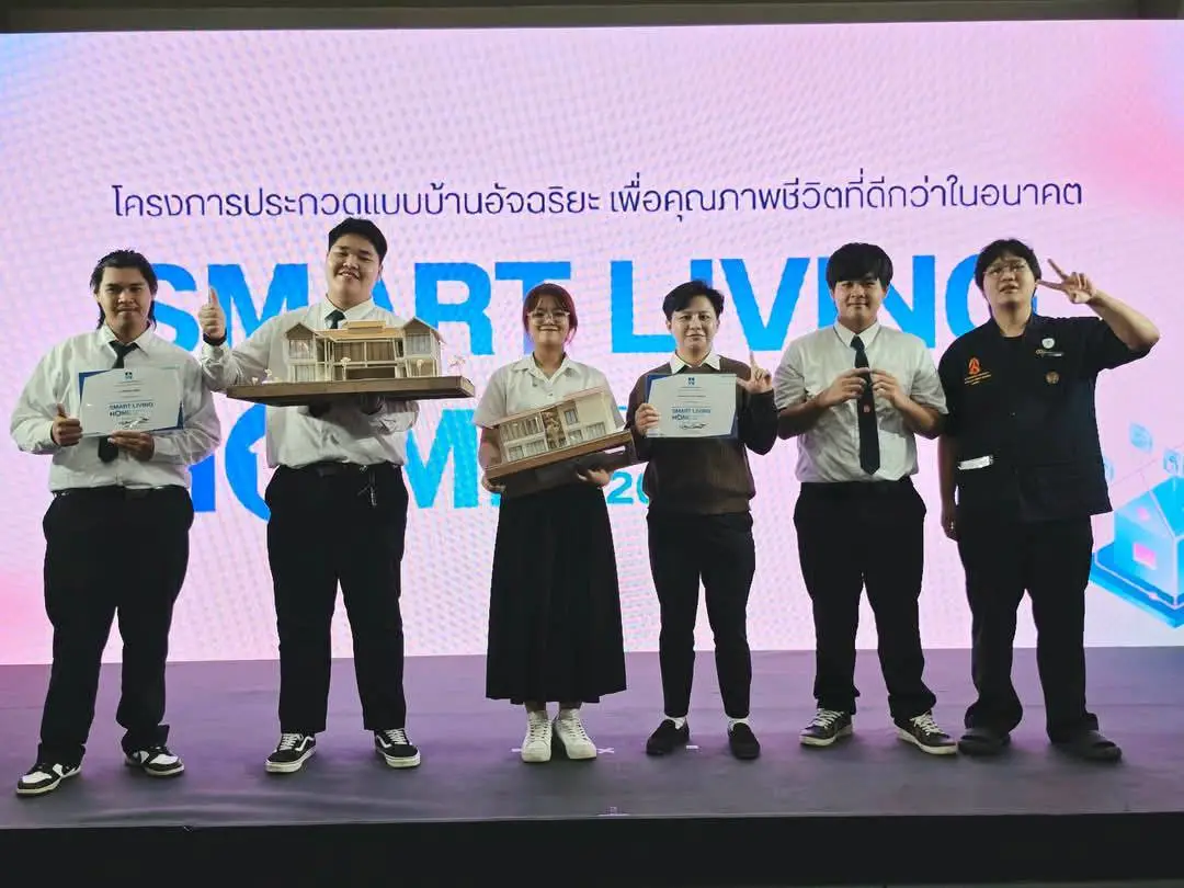 แชมป์ประกวดบ้านอัจฉริยะเผยเคล็ดลับออกแบบ ผสมเทคโนโลยีกับพื้นที่ใช้สอยอย่างชาญฉลาด