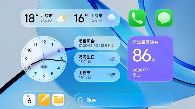 HyperOS 4 อัปเดตเต็มระบบ รายชื่อมือถือและแท็บเล็ตที่ได้ไปต่อ