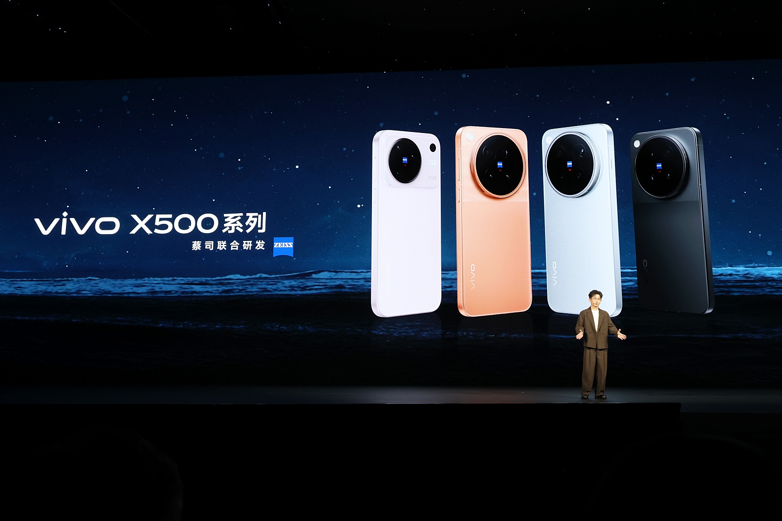 4K 240fps และ Dynamic Range 17 สต็อป เมื่อ Vivo X500 Pro Max ขยับเพดานวิดีโอสมาร์ทโฟน