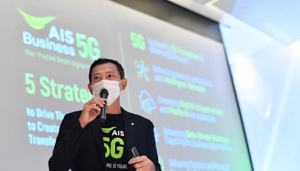 สามเสาหลักที่ผู้ประกอบการต้องเตรียมเพื่อเป็นองค์กรพร้อม AI