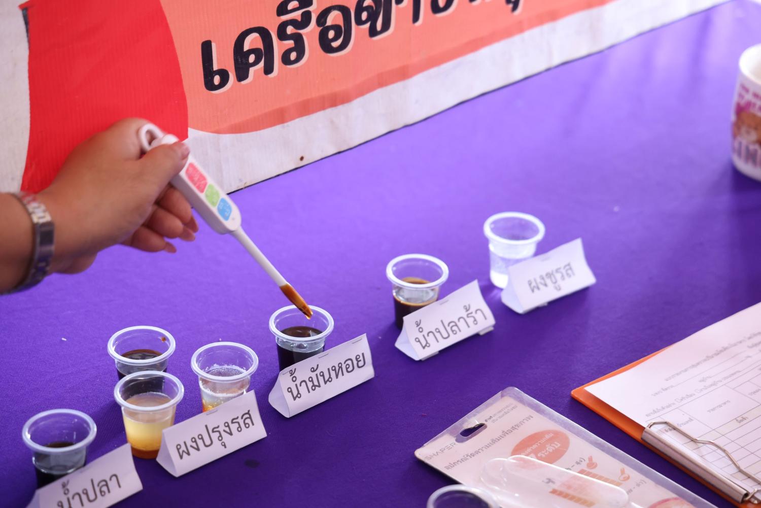 จากข้อมูลสุขภาพชุมชนสู่การดูแลใกล้บ้าน โมเดลใหม่สู้โรค NCDs