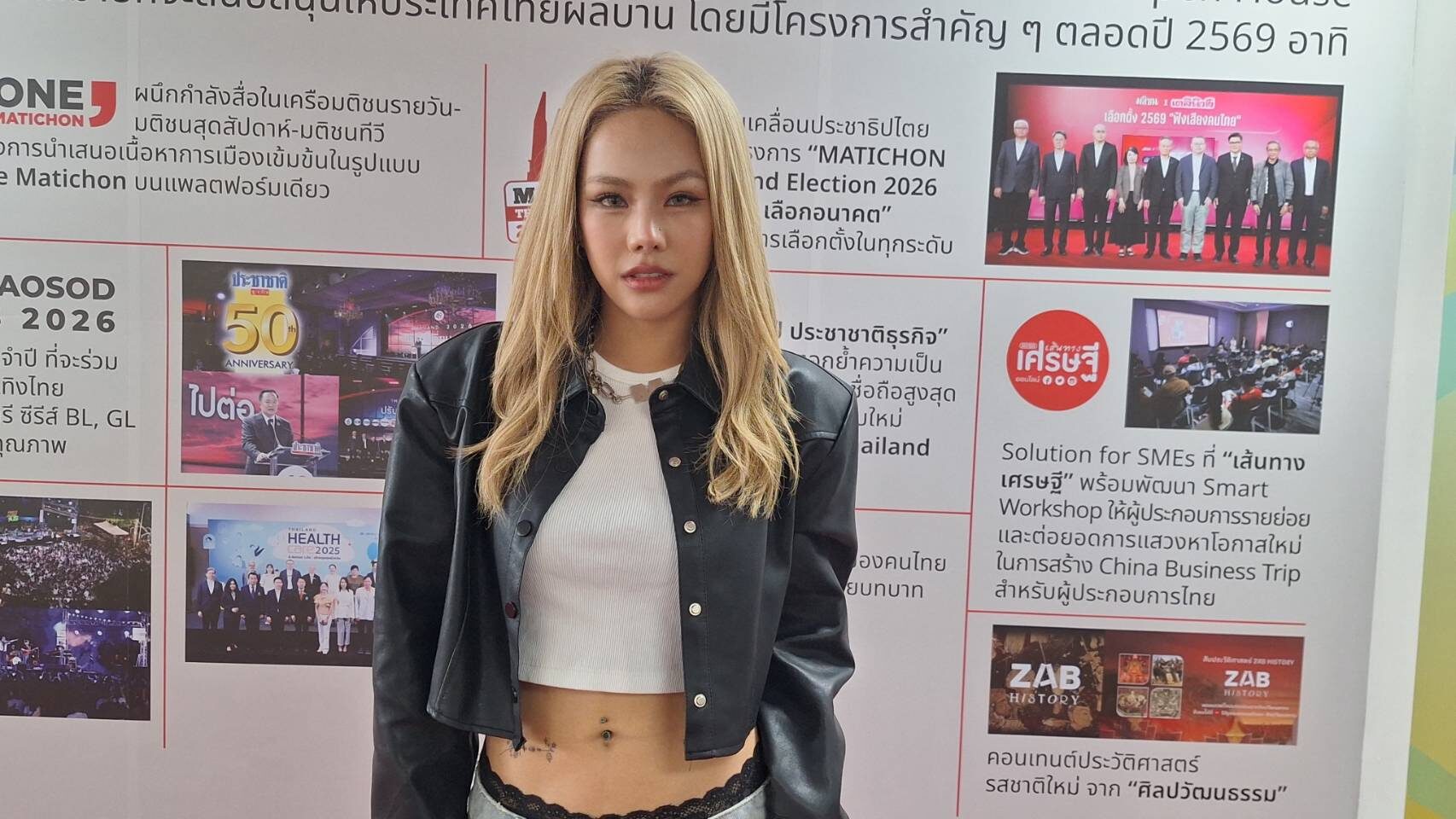 เพลงหัวใจแตกหักระลอกใหม่ เมื่อศิลปินป๊อปพร้อมใจกันยืนข้างความเจ็บปวด