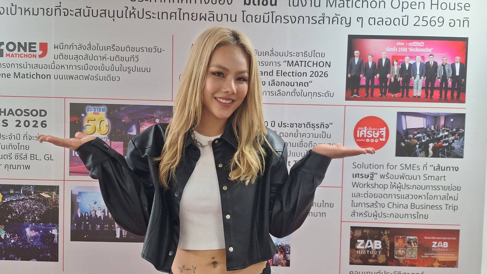 เพลงหัวใจแตกหักระลอกใหม่ เมื่อศิลปินป๊อปพร้อมใจกันยืนข้างความเจ็บปวด
