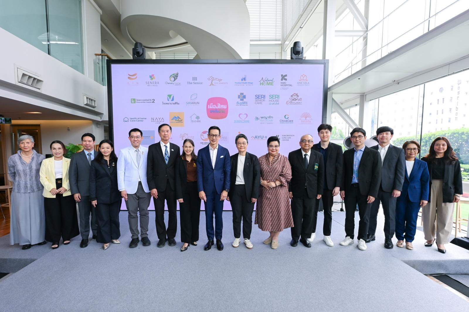 ทำไมประกันบำนาญยืดหยุ่นกำลังกลายเป็นอาวุธหลักยุคอายุยืน