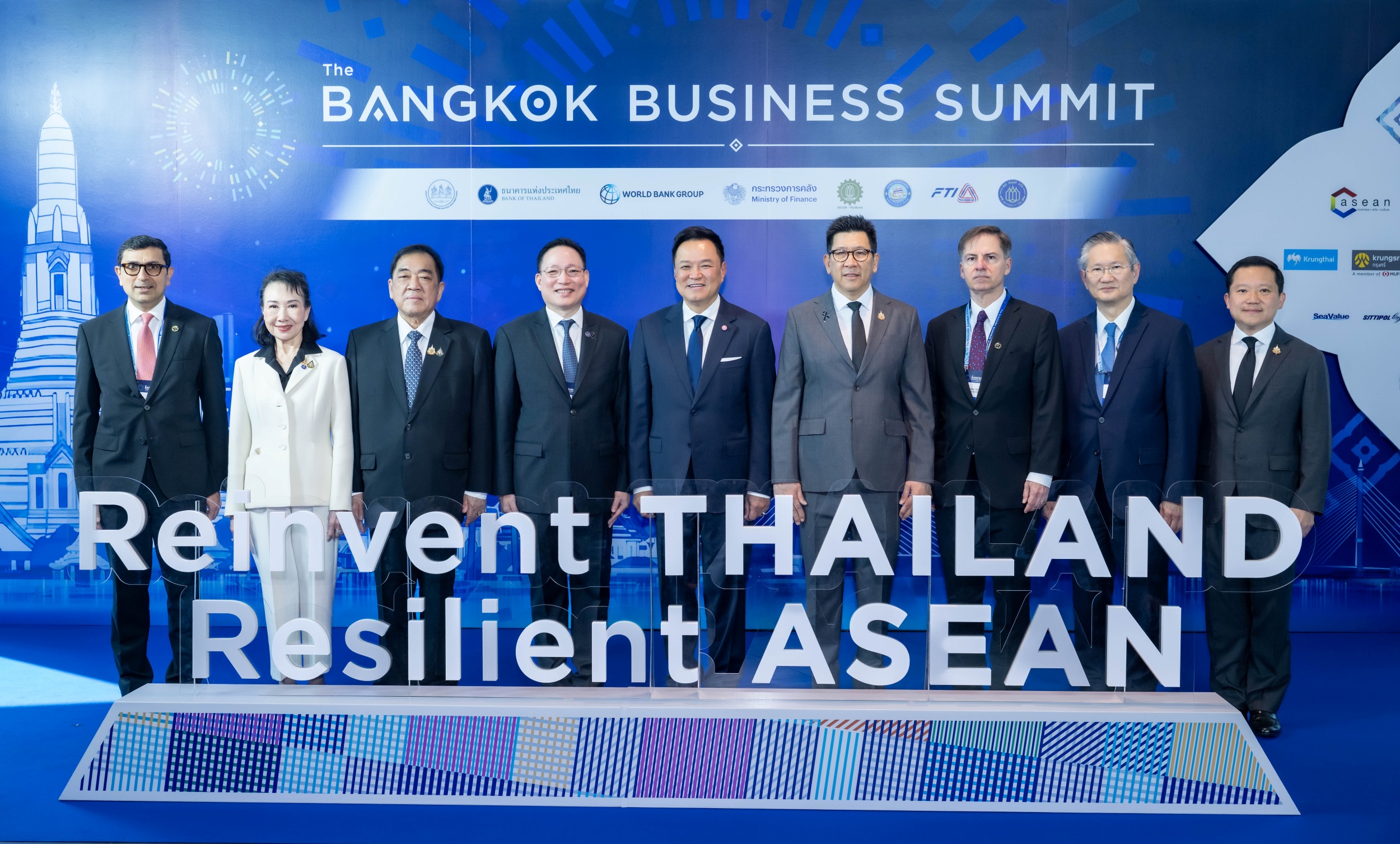 ประตูลงทุนโลกใหม่: วาระซ่อนเร้นของเวทีการเงินระดับสูง