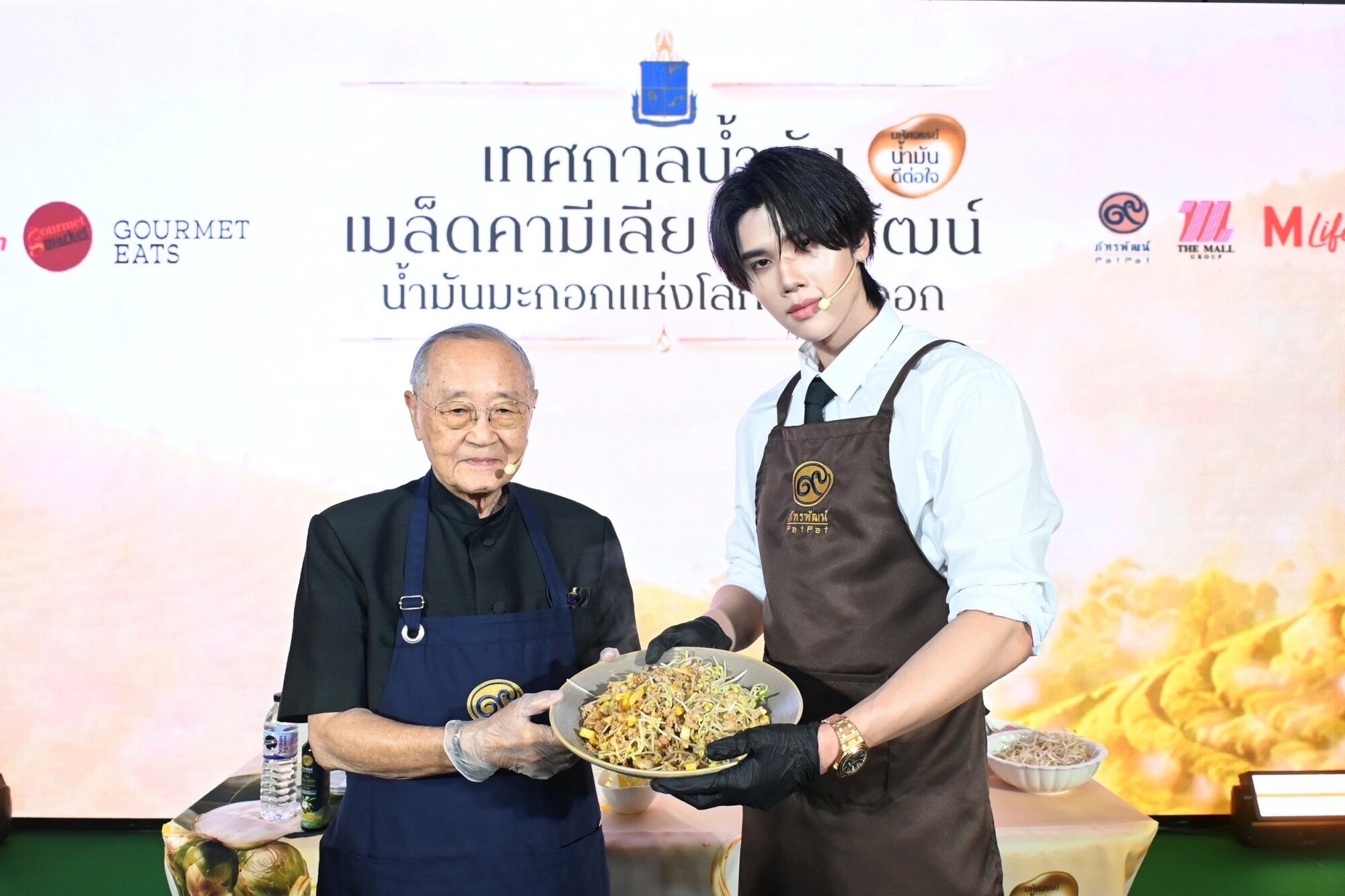 น้ำมันเมล็ดคามีเลีย ทางเลือกหัวใจแข็งแรงในยุคสายสุขภาพยืนยาว