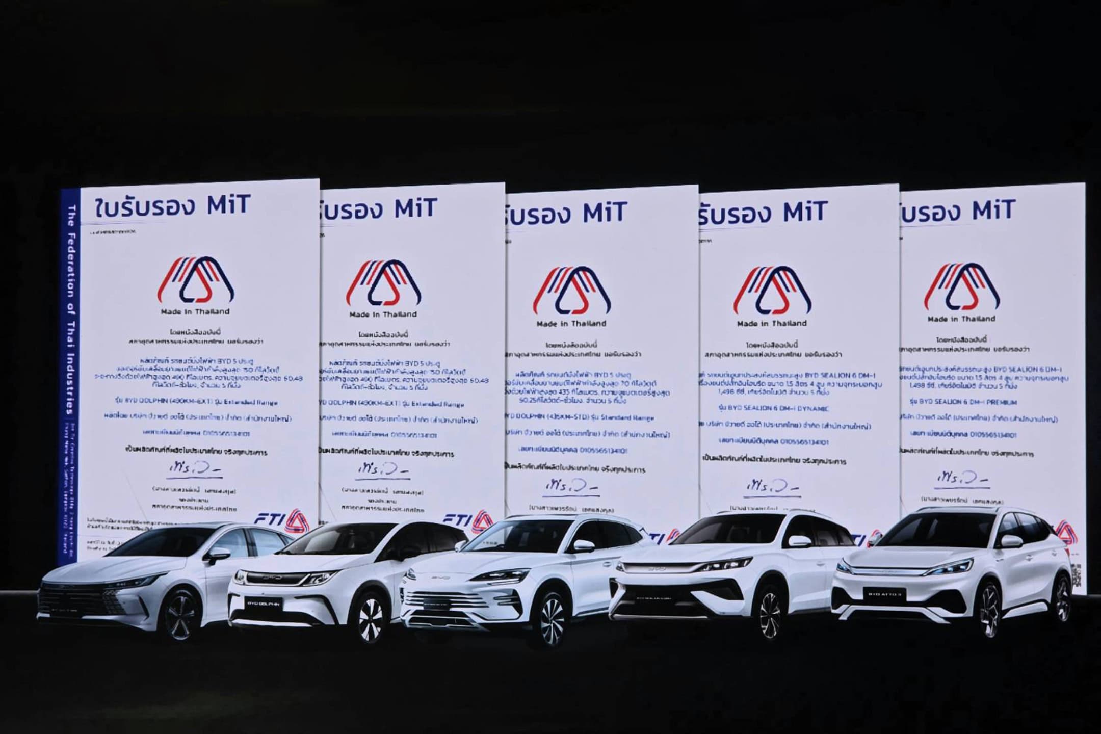 โรงงาน BYD ระยองผลิตครบ 100,000 คัน ฐาน EV สายส่งออกและชิ้นส่วนไทย
