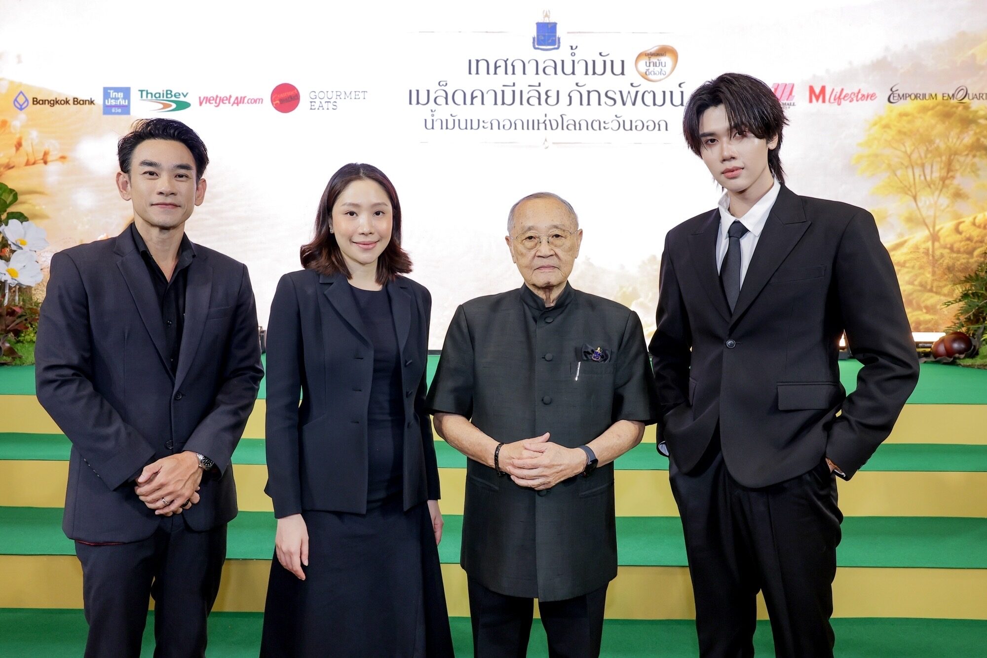 น้ำมันเมล็ดคามีเลีย ทางเลือกหัวใจแข็งแรงในยุคสายสุขภาพยืนยาว