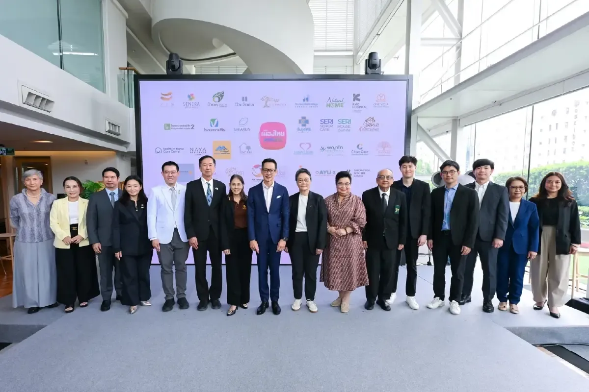 อายุยืนขึ้น 10 ปี เงินเกษียณต้องยืดตามไม่ให้ชีวิตสะดุด