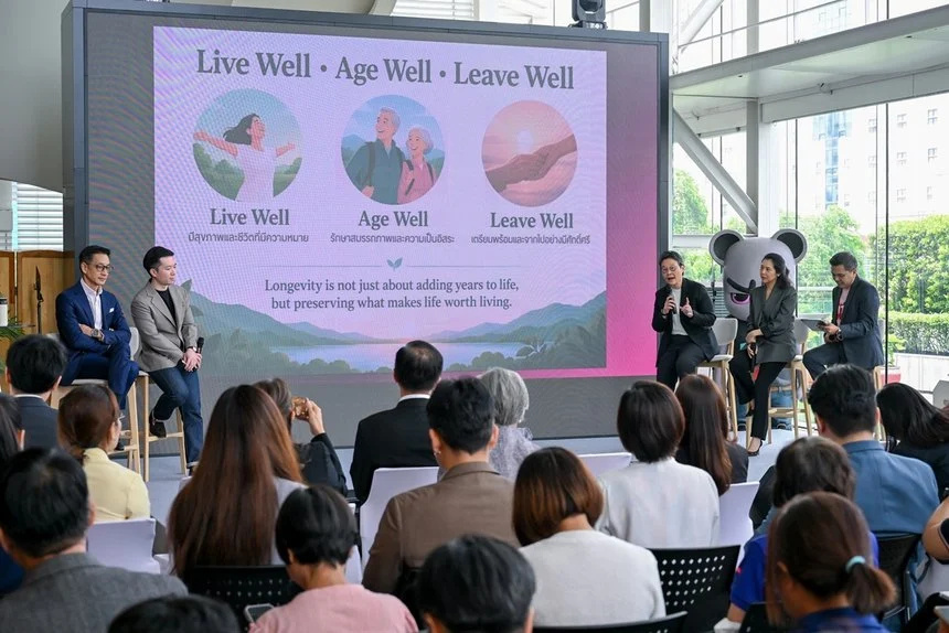 ทำไมประกันบำนาญยืดหยุ่นกำลังกลายเป็นอาวุธหลักยุคอายุยืน