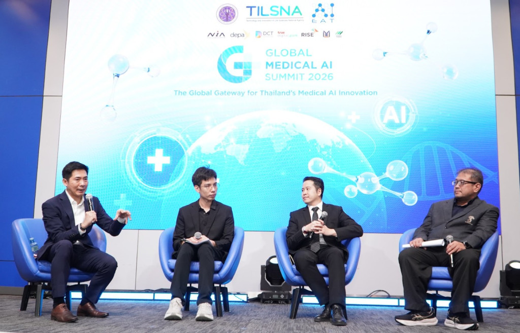 จากผู้นำเข้าเทคโนโลยีสู่ผู้นำด้าน Medical AI