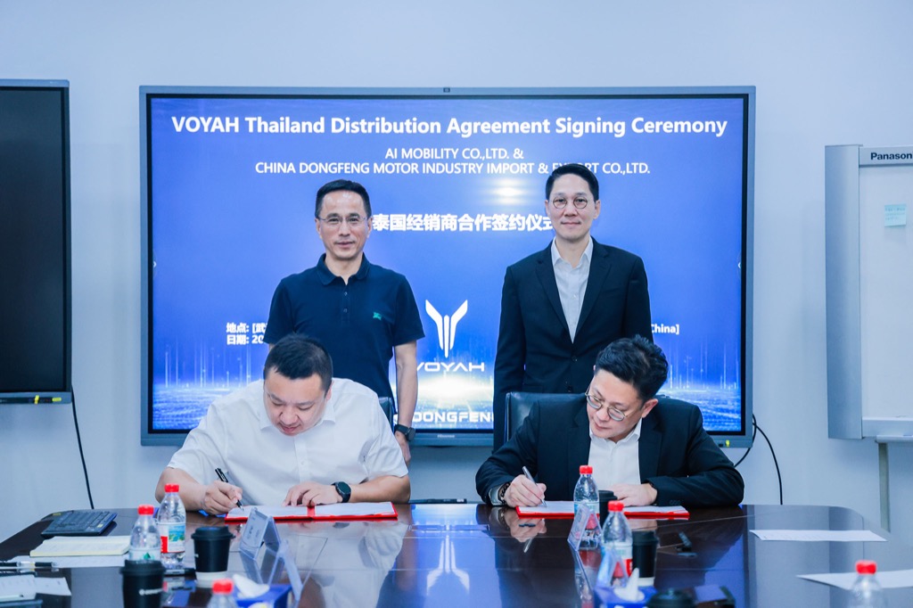 แบรนด์รถพรีเมียมพลังงานใหม่ VOYAH รุกตลาด ลุยเซกเมนต์หรู