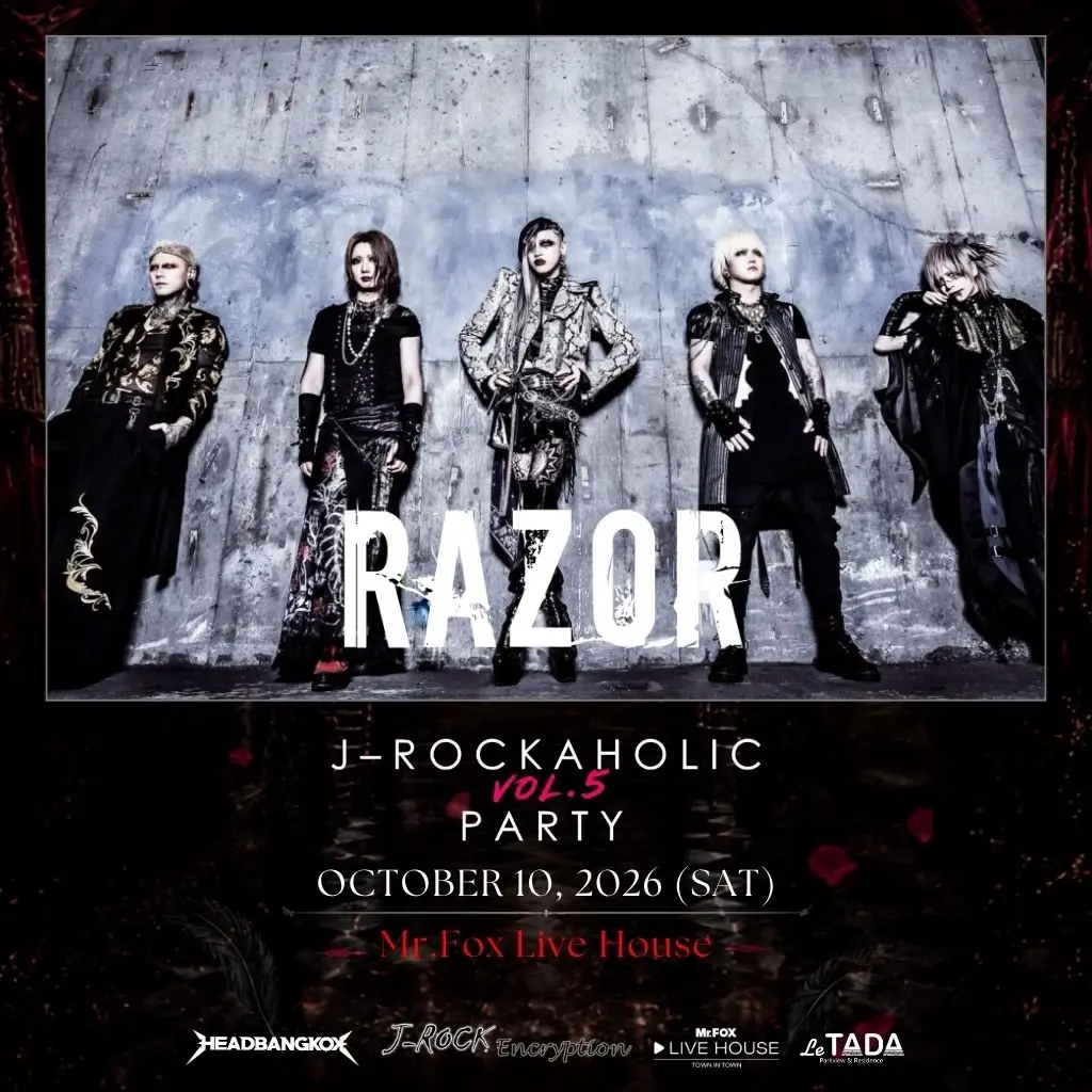 J-Rockaholic Party Vol.5 รวมตัวสาย Visual Kei บนเวทีเดียว
