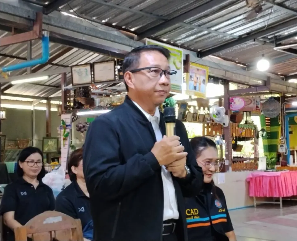 แอปสหกรณ์ SmartMember พลิกเกมตรวจสอบเงิน โปร่งใส ลดช่องทุจริต