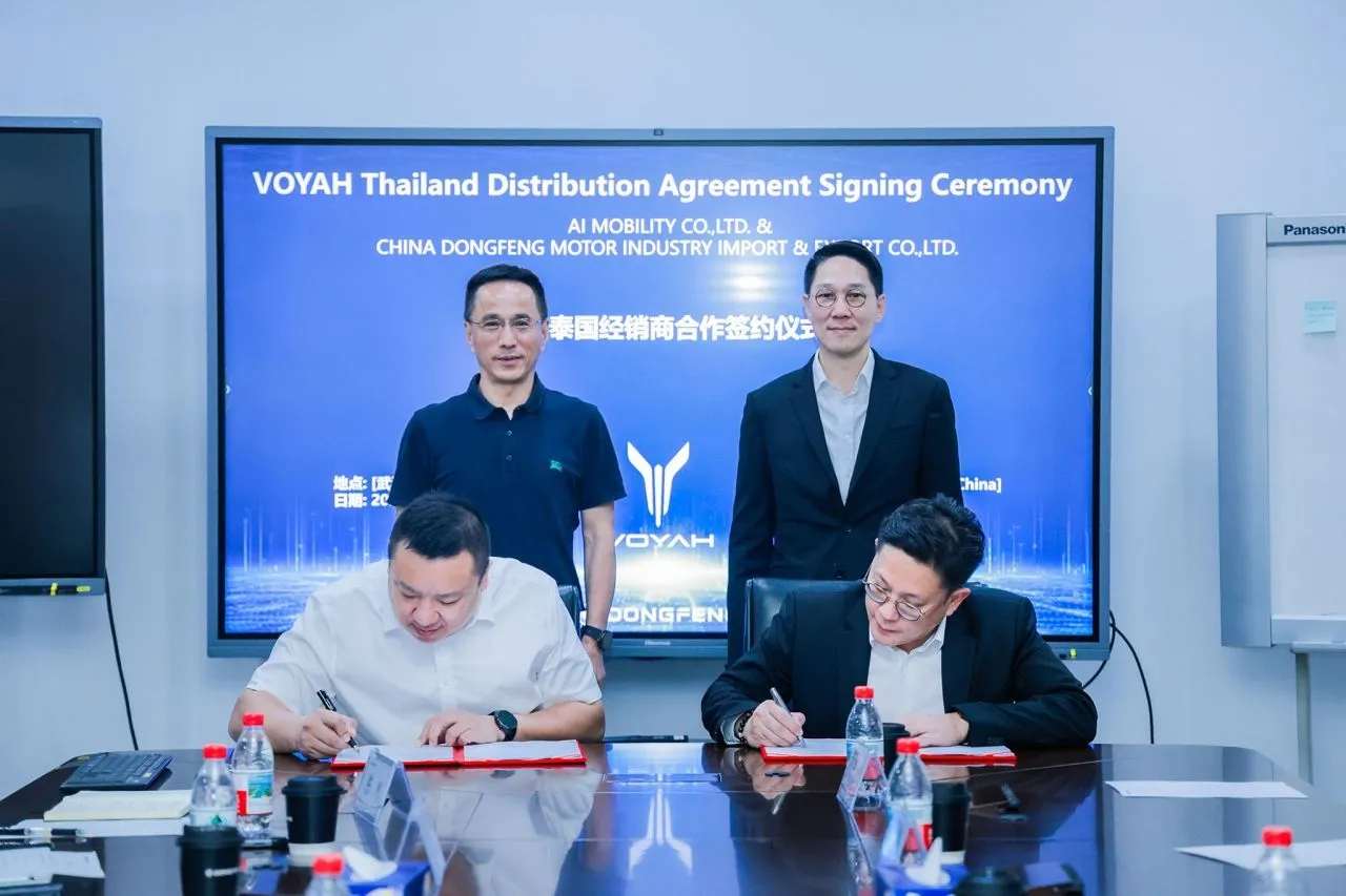 VOYAH จับมือ AAS Group บุกตลาดพรีเมียมพลังงานใหม่