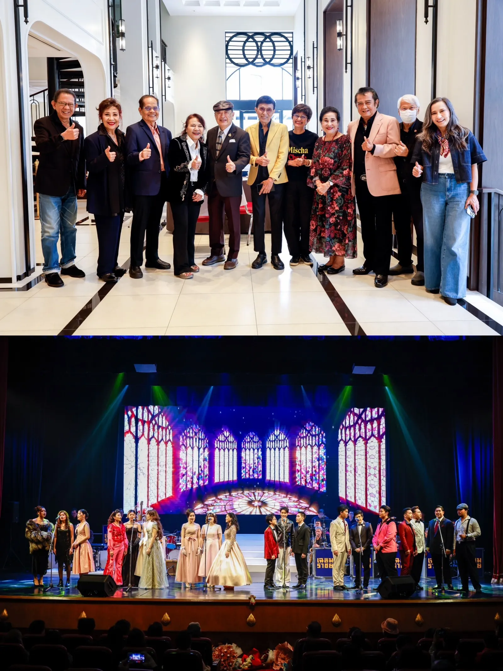 สองดาวรุ่งคว้าแชมป์ร้องเพลงสากล โก๋หลังวัง ซีซั่น 4