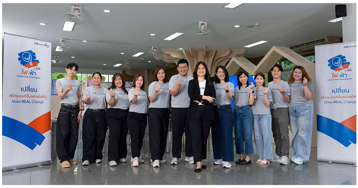 ธนาคารกับบทบาทใหม่ สร้างภูมิคุ้มกันการเงินให้เยาวชนผ่านพี่เลี้ยงและทักษะชีวิต