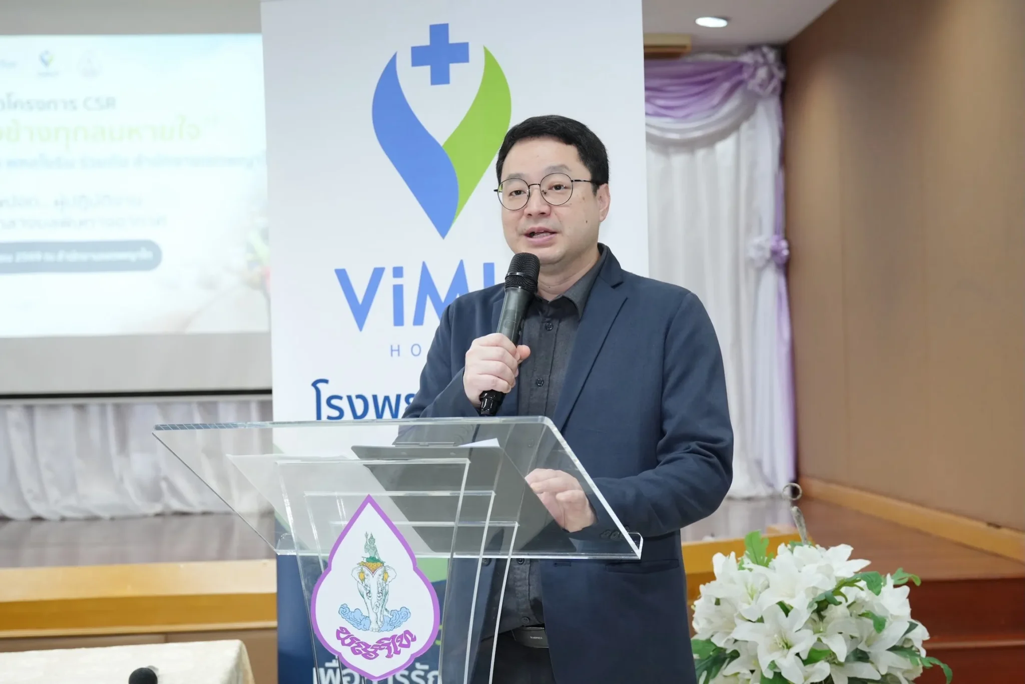 ตรวจสุขภาพประจำปีฟรีที่โรงพยาบาลสังกัด กทม. ใช้สิทธิสุขภาพให้คุ้ม