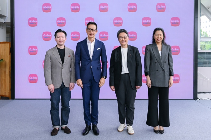 วางแผนเกษียณแบบยืดหยุ่น ประกันบำนาญยุคใหม่เชื่อมระบบอายุยืน