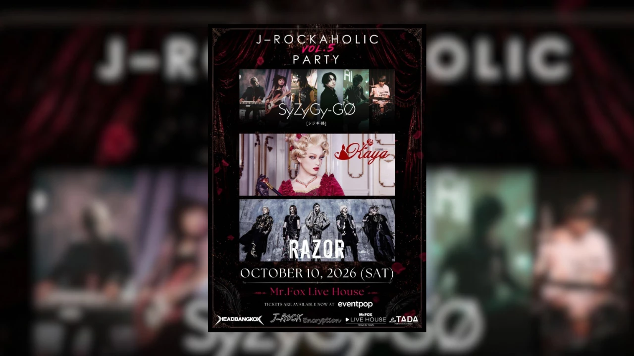 J-Rockaholic Party Vol.5 รวมตัวสาย Visual Kei บนเวทีเดียว
