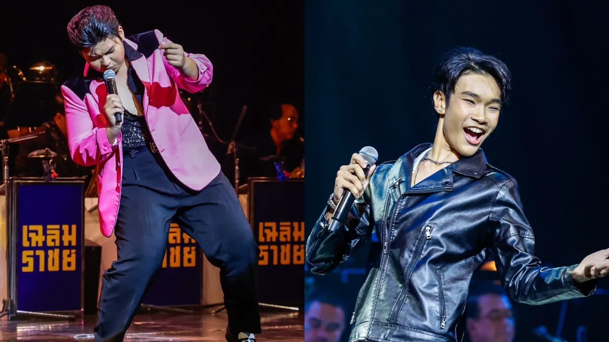 สองดาวรุ่งคว้าแชมป์ร้องเพลงสากล โก๋หลังวัง ซีซั่น 4