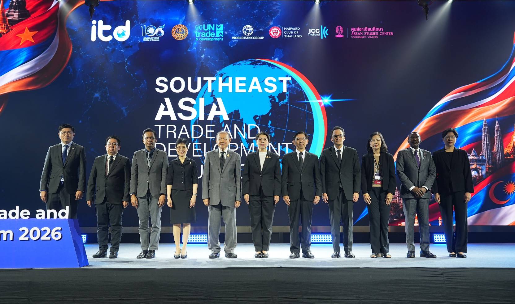 ฟอรัมการค้าอาเซียนเปิดยุคใหม่ของเศรษฐกิจภูมิภาค
