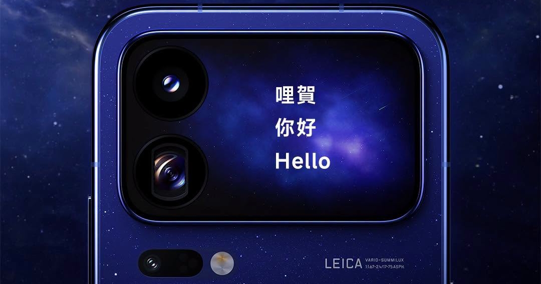 Xiaomi 18 Pro Series ยุคใหม่ของมือถือกล้อง 200MP จอหลัง