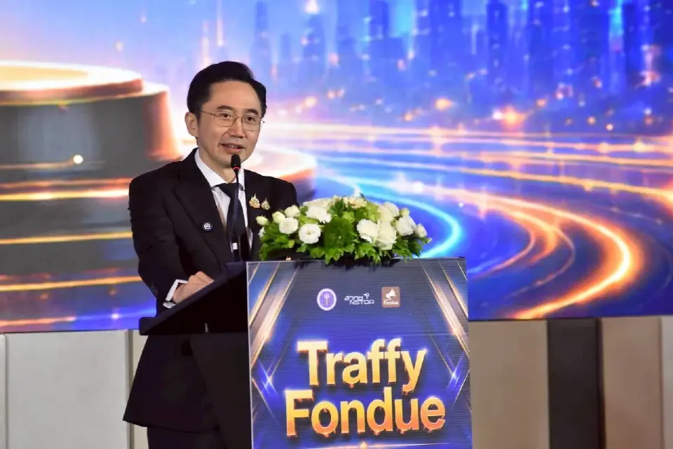 Traffy Fondue ระบบ AI ที่กำลังเขย่าระบบเรื่องร้องเรียนภาครัฐ