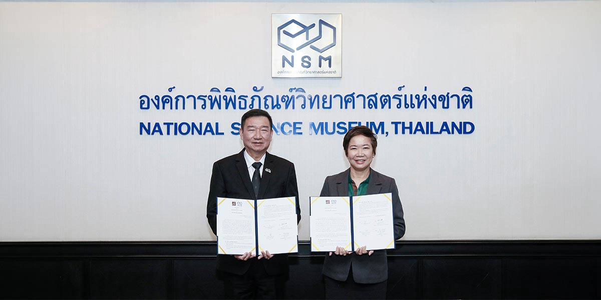 เมื่อโรงพยาบาล เทคโนโลยี และนักวิจัยคิดร่วมกัน นวัตกรรมสุขภาพจึงงอกงาม