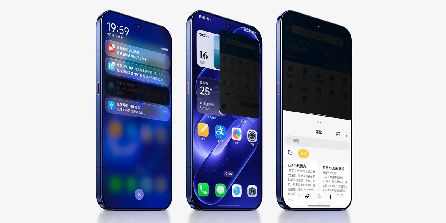 Xiaomi 18 Pro จอกันการแอบมองและหน้าจอด้านหลัง AI พลิกเกมสมาร์ตโฟนจอคู่