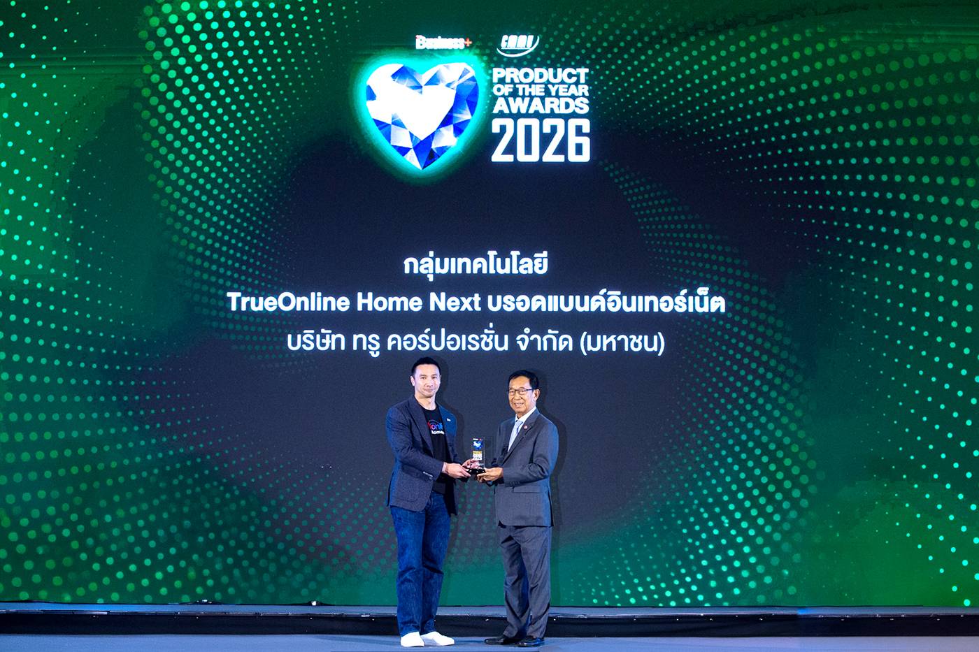 สมาร์ทโฮม AI กำลังได้รับรางวัล และนี่คือสัญญาณว่าความปลอดภัยบ้านกำลังเปลี่ยนไป