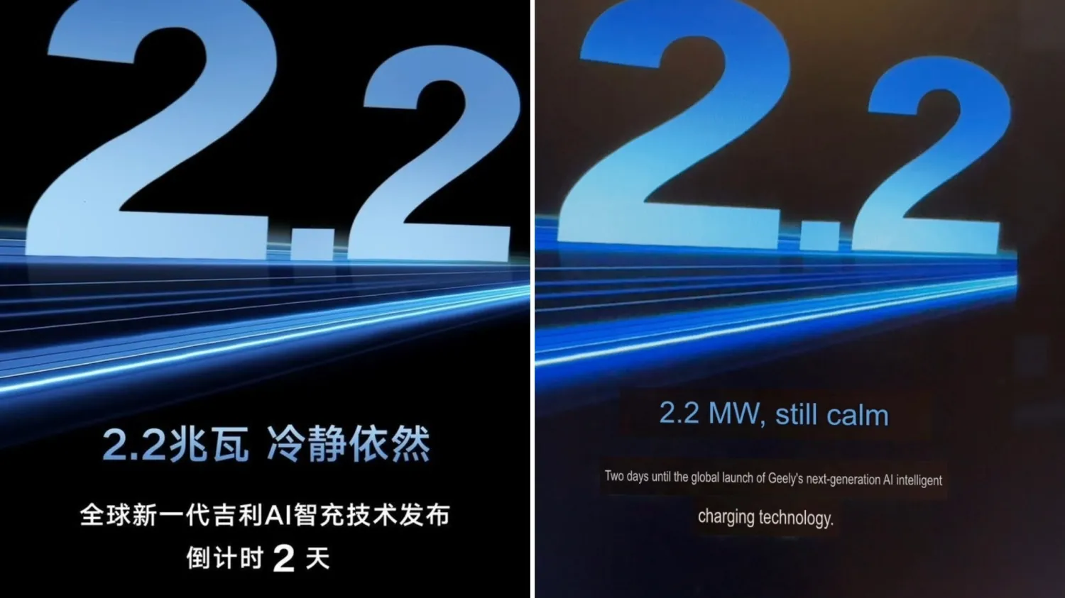 ศึก Megawatt charging ระอุ ชาร์จเต็มใน 4 นาทีใกล้เป็นจริง